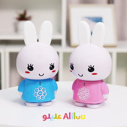Jeu électronique pour enfants ALILOU Le Petit Lapinou Mouslim de SanaKids, veilleuse et jouet éducatif en bleu pour enfants musulmans.