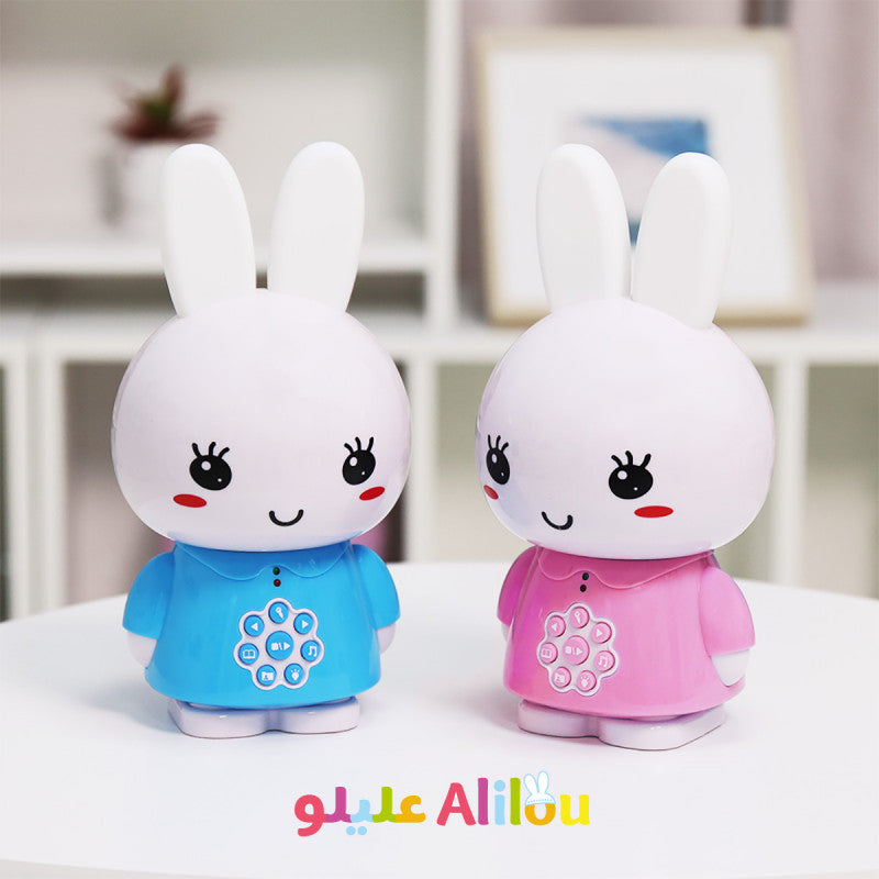 Jeu électronique pour enfant ALILOU Le Petit Lapinou Mouslim de SanaKids, jouet veilleuse éducatif bleu pour enfants musulmans.