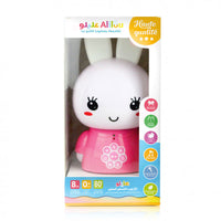 Jeu électronique pour enfants SanaKids, jouet et veilleuse Le Petit Lapinou Mouslim, design bleu, ludo-educatif pour enfants musulmans.