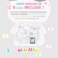 Jeu électronique pour enfant ALILOU Le Petit Lapinou Mouslim de SanaKids, jouet éducatif et veilleuse pour enfants musulmans, couleur bleue.