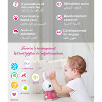Jeu électronique pour enfant SanaKids ALILOU Le Petit Lapinou Mouslim, veilleuse ludo-éducative pour enfants musulmans, en bleu.