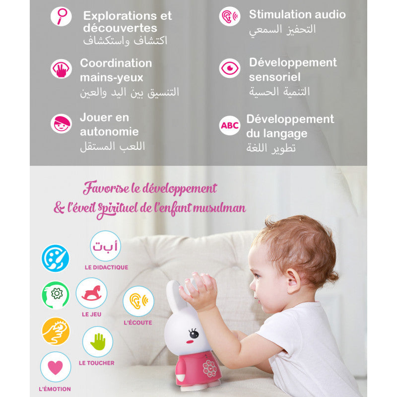 Jeu électronique enfant SanaKids ALILOU Le Petit Lapinou Mouslim avec veilleuse ludo-éducative en couleur bleue.