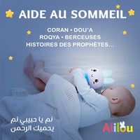 Jeu électronique pour enfant Alilou Le Petit Lapinou Mouslim de SanaKids, jouet lumineux et éducatif pour enfants musulmans, en bleu.