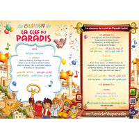 Livre pour enfants SanaKids La Clef du Paradis, découvre la foi et le Tawhid en 13 étapes, couverture colorée et illustrée.