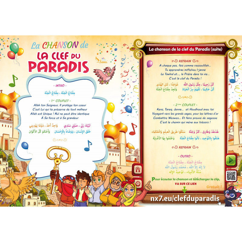 Livre pour enfants SanaKids La Clef du Paradis, découvre la foi et le Tawhid en 13 étapes, couverture colorée et illustrée.