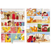 Livre pour enfant SanaKids "La Clef du Paradis" illustré, découvrant la foi et le Tawhid en 13 étapes, avec des images colorées.