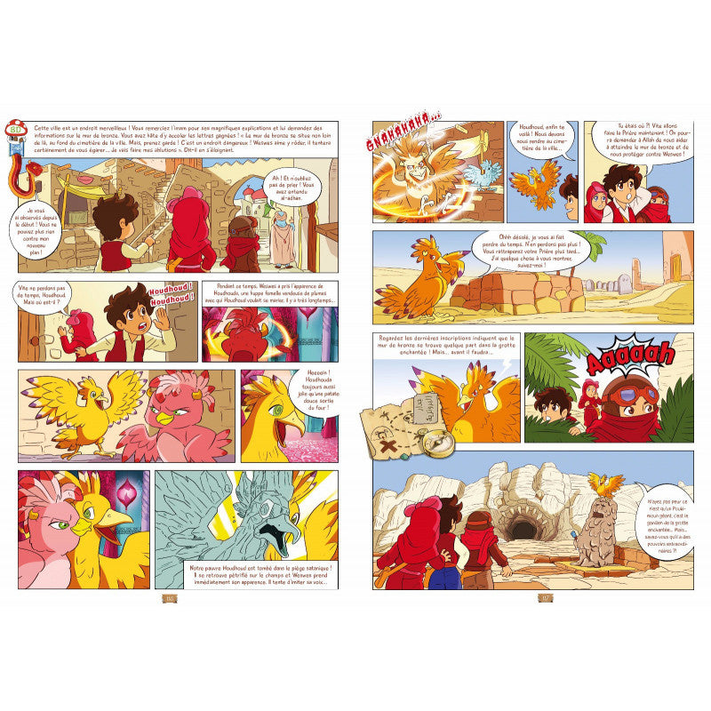 Livre pour enfant SanaKids "La Clef du Paradis" illustré, découvrant la foi et le Tawhid en 13 étapes, avec des images colorées.