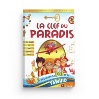 Livre pour enfant SanaKids La Clef du Paradis, enseignant la foi et le Tawhid en 13 étapes, couverture illustrée colorée.