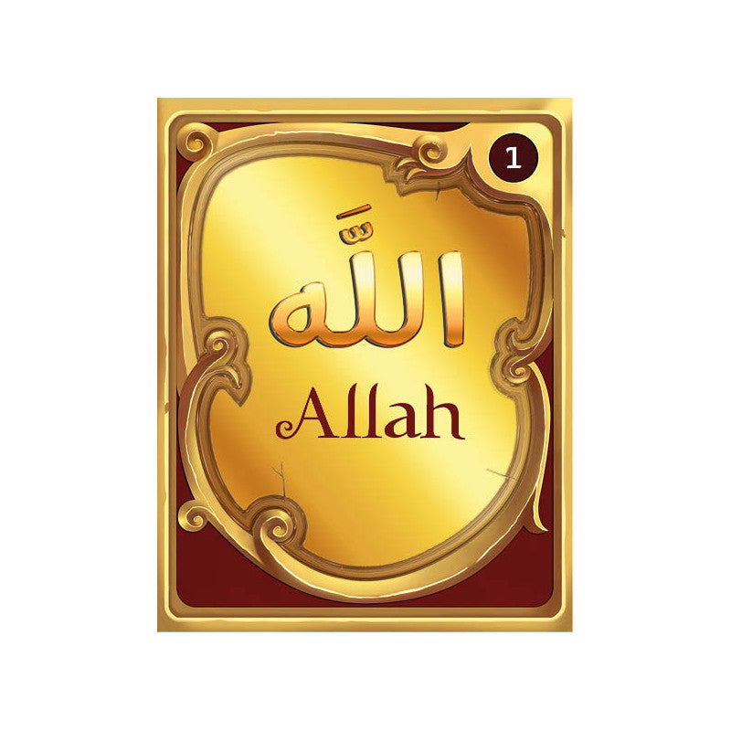 Livre pour enfants SanaKids "Les 99 Noms d’Allah pour aller au Paradis" d'Amine Rahali, couverture illustrée colorée.