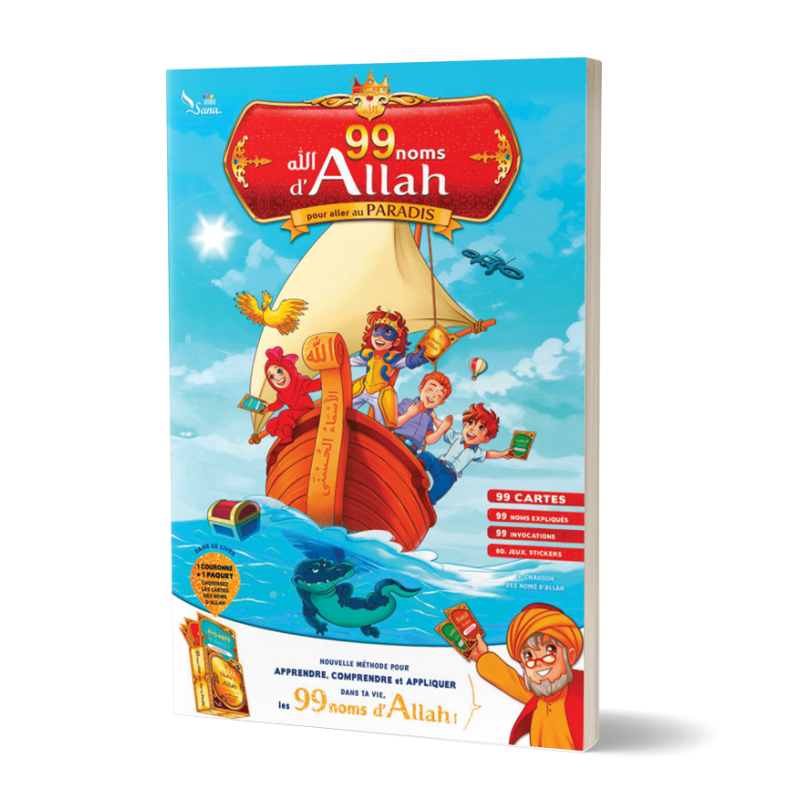Livre pour enfants SanaKids "Les 99 Noms d’Allah pour aller au Paradis" d’Amine Rahali, couverture avec titre coloré.