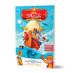 Livre pour enfants SanaKids "Les 99 Noms d’Allah pour aller au Paradis" d’Amine Rahali, couverture avec titre coloré.