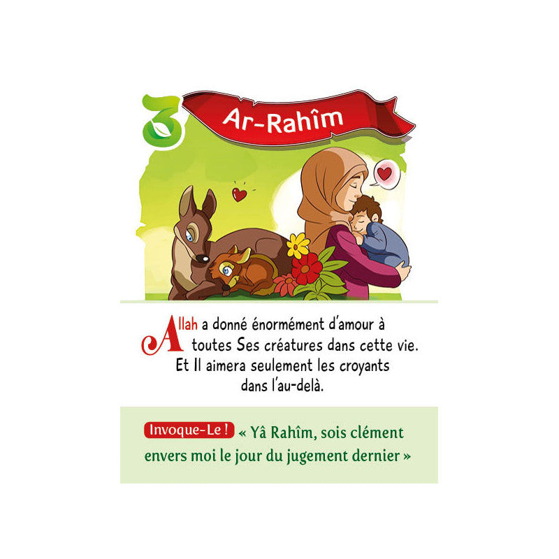 Livre pour enfant Les 99 Noms d’Allah pour aller au Paradis par Amine Rahali, publié par SanaKids, avec couverture colorée.