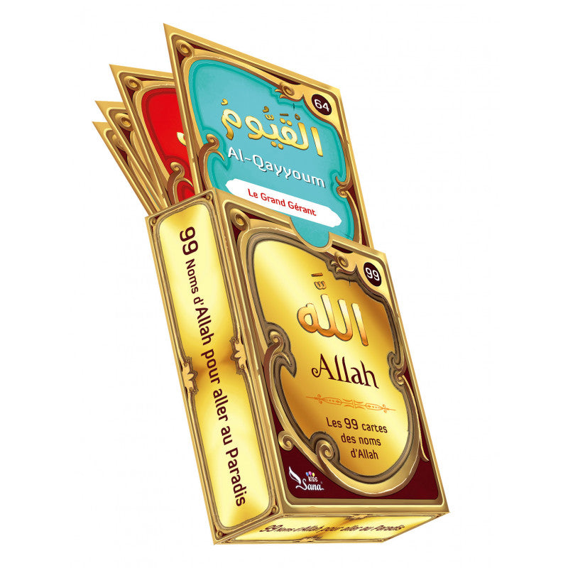 Livre pour enfant SanaKids Les 99 Noms d’Allah pour aller au Paradis, livre éducatif avec illustrations pour apprendre les noms d’Allah.