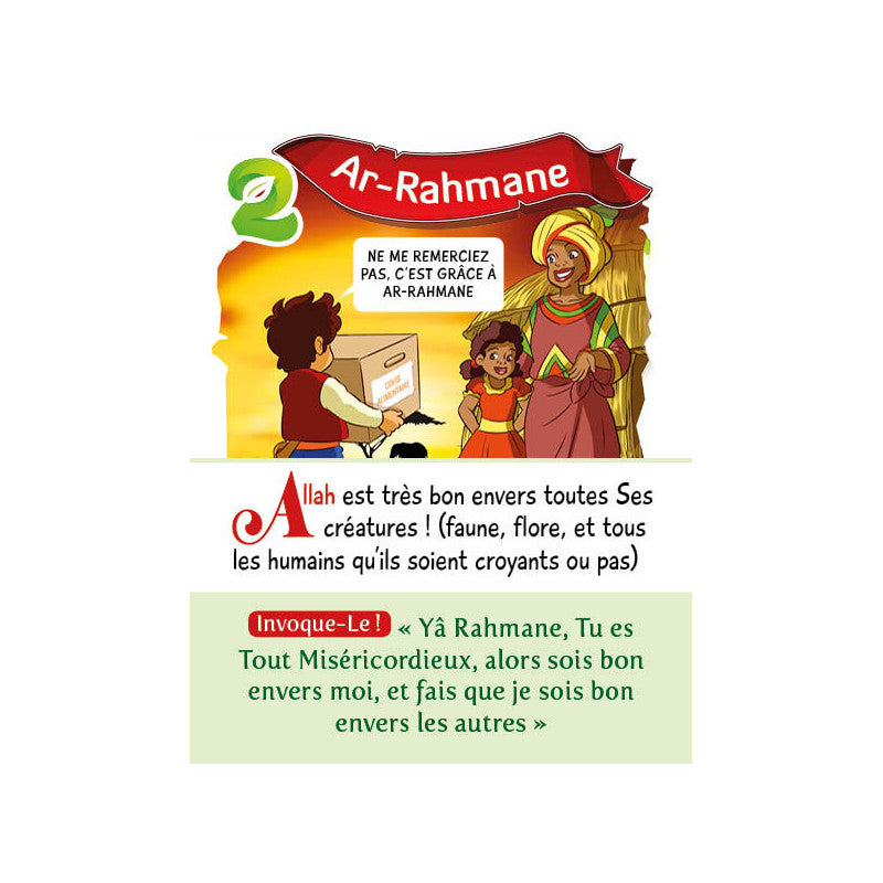 Livre pour enfant Les 99 Noms d’Allah pour aller au Paradis de SanaKids, couverture avec titre et illustrations colorées.
