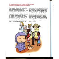 Livre pour enfants SanaKids Les Petits Musulmans, questions sur la sexualité, couverture avec illustration colorée.