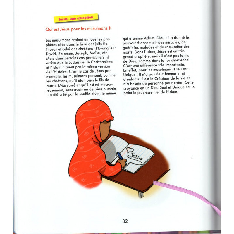 Livre pour enfants "Les Petits Musulmans Se Posent Aussi Des Questions Sur La Sexualité" par SanaKids, couverture avec titre coloré.