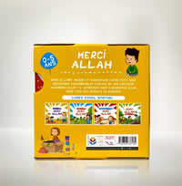 Livre pour enfants SanaKids "Merci Allah" de la collection éveil spirituel, destiné aux enfants de 0 à 5 ans, avec illustrations colorées.