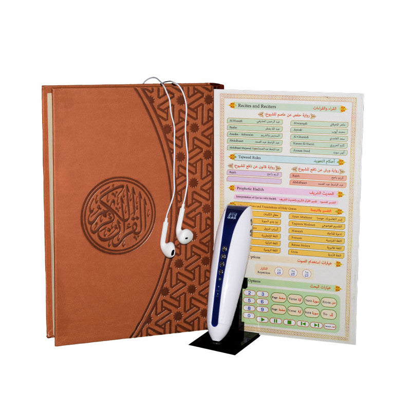 Stylo lecteur Coran AR دار غار حراء avec Tajwid et Tafsir, 16 Go, visible en main avec écran et boutons.