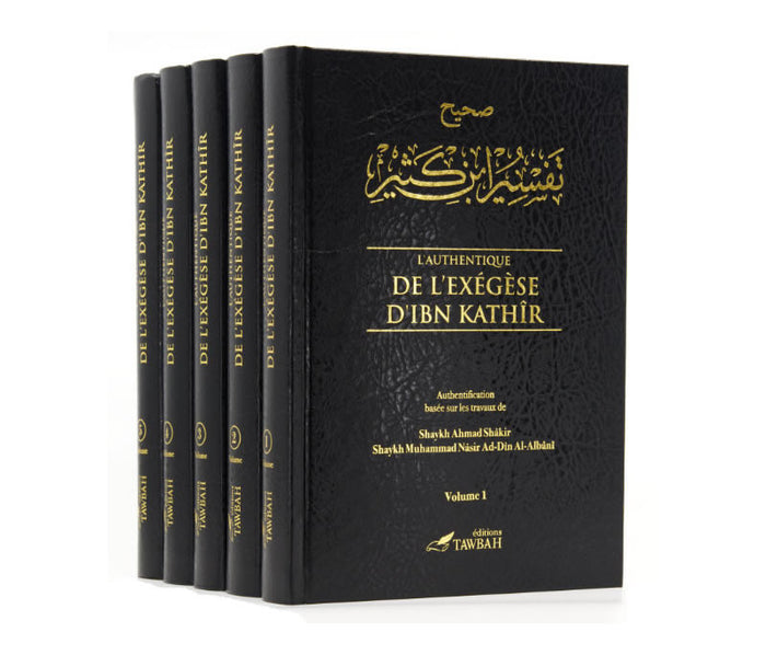 Livre Exégèse d’Ibn Kathir, 5 volumes, édition Tawbah, couverture avec titre en arabe et texte en français, reliure solide.