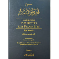 Livre Tawbah Edition L’Authentique Des Récits Des Prophètes en 2 volumes, par Ibn Kathir, couverture avec titre et logo.