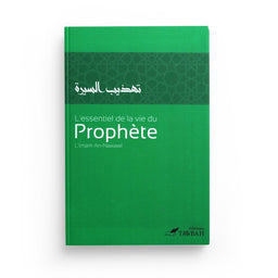 Livre Tawbah Edition « L'Essentiel de la vie du Prophète » d'An Nawawi, couverture avec titre et logo, édition Tawbah.