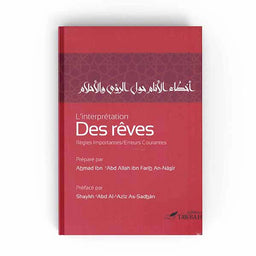 Livre Tawbah Edition intitulé L’Interprétation des Rêves d'Ahmad An-Nâsîr, couverture avec titre et logo visible.