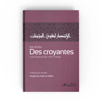 Livre Tawbah Edition Les Droits Des Croyantes d'Umm Salamah Al-'Abbasî, couverture avec titre visible, livre de religion musulmane.