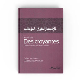 Livre Tawbah Edition Les Droits Des Croyantes d'Umm Salamah Al-'Abbasî, couverture avec titre visible, livre de religion musulmane.
