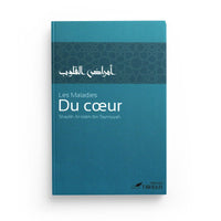Livre Tawbah Edition "Les Maladies Du Cœur" d'Ibn Taymiyyah, couverture avec titre en noir et blanc, texte en arabe et français