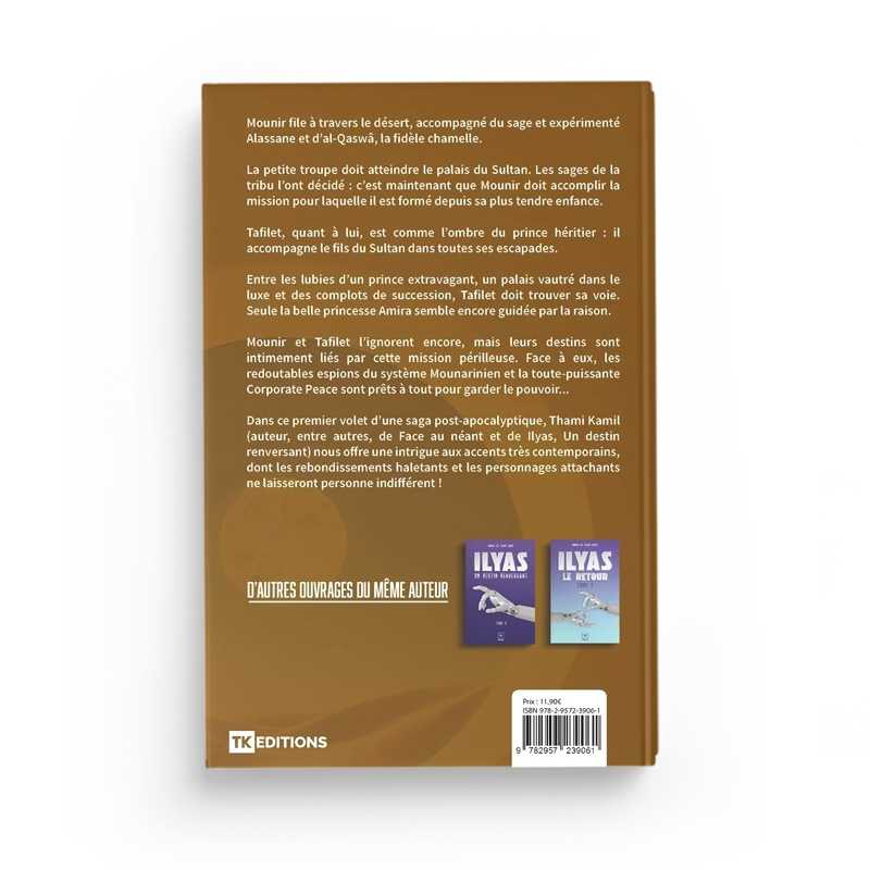 L'élu des sables - Thami Kamil - Librairie Al Minhaj