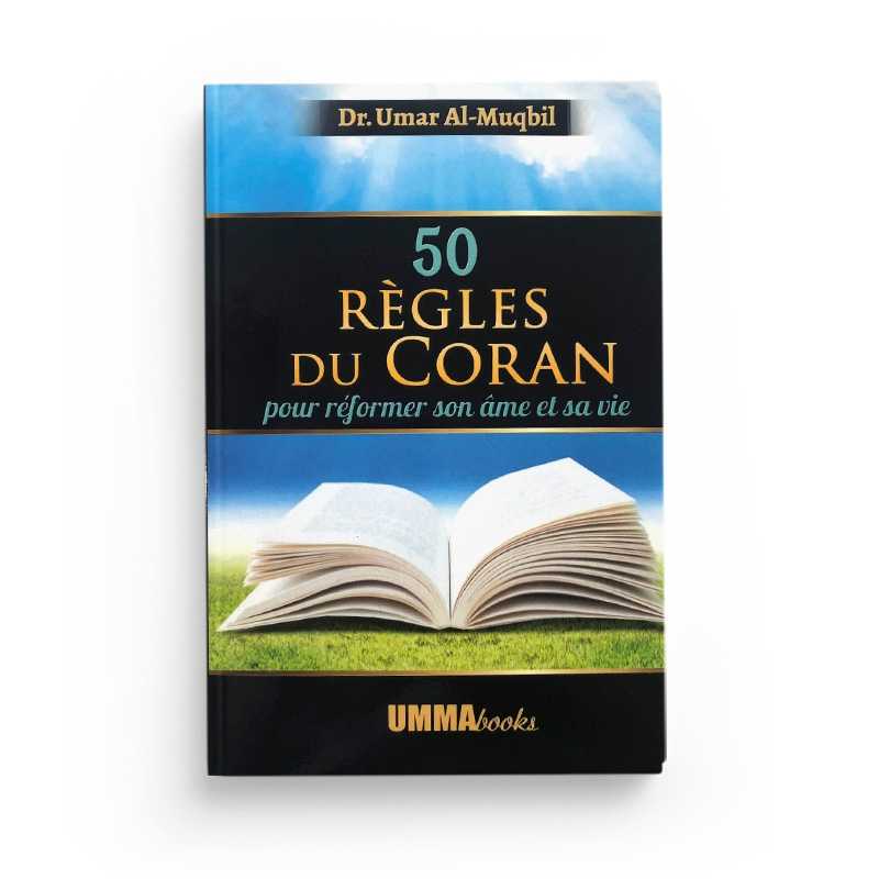 Livre "50 Règles du Coran" de Dr. Umar Al-Muqbil par Ummabooks, couverture avec titre et design sobre.