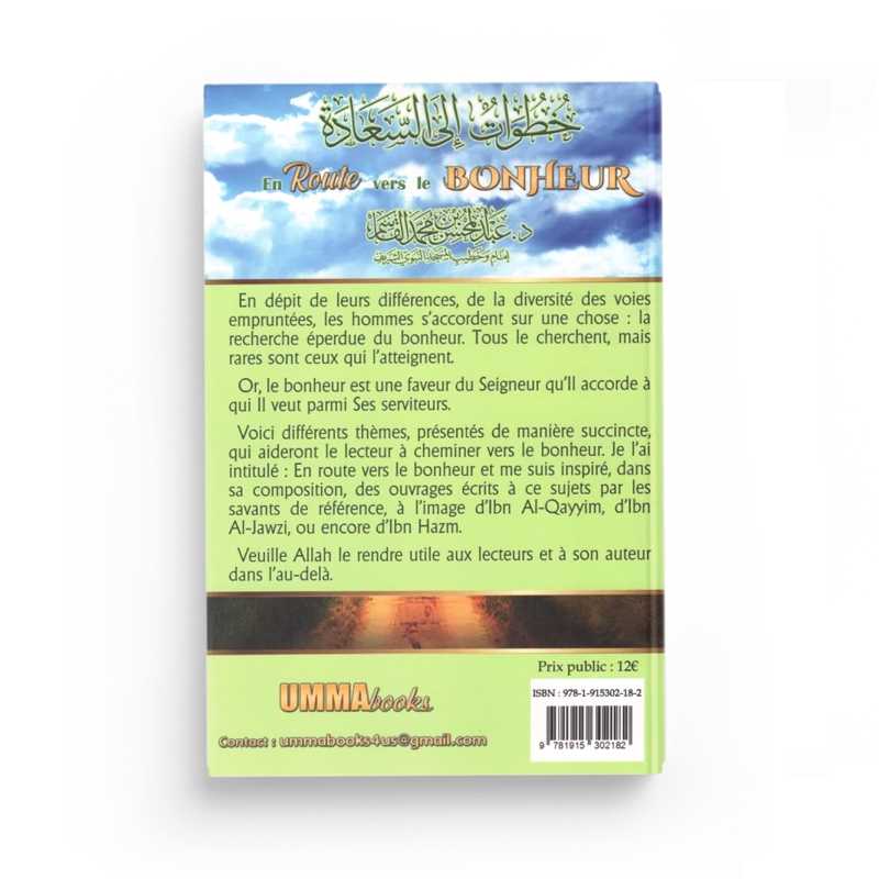 Livre "En Route Vers le Bonheur" de Dr Abd Al-Muhsin Ibn Muhammad Al-Qasim, couverture avec titre et logo de Umma Books.