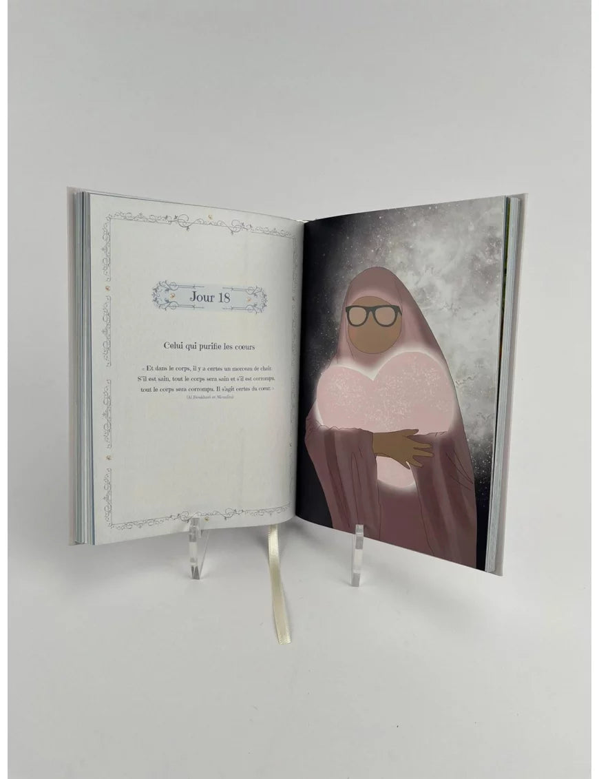 Un Jour, Une Invocation – KitabooKids - Librairie Al Minhaj