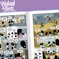 BD Walad et Binti 3 : Enquêtes et Imbroglios – Studio BDouin