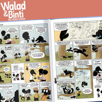 Walad Et Binti – Des Héros Super (Tome 2)